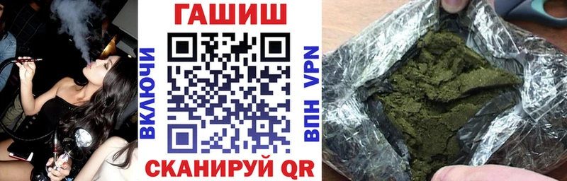 Цена Бузулук Alpha PVP  Каннабис  Cocaine 