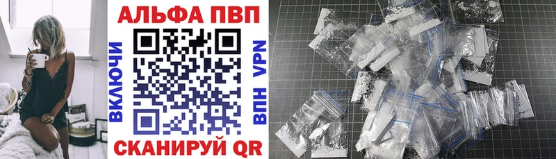 omg ССЫЛКА  Бузулук  Alfa_PVP крисы CK 