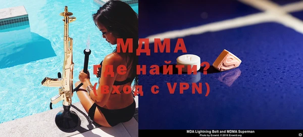 mix Белоозёрский