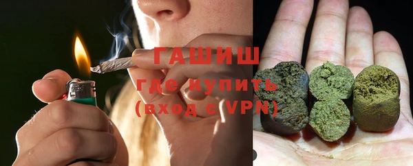 mix Белоозёрский