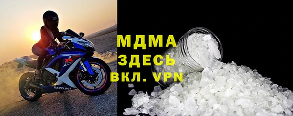 mix Белоозёрский