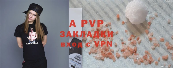 ПСИЛОЦИБИНОВЫЕ ГРИБЫ Беломорск