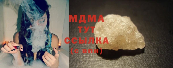 mix Белоозёрский