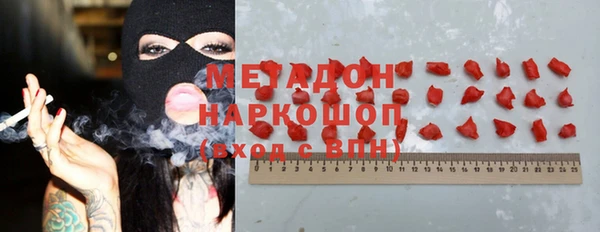 mix Белоозёрский