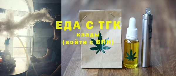 mix Белоозёрский