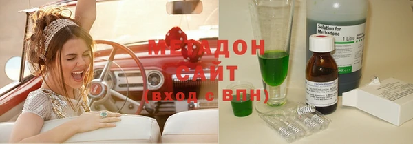 каннабис Тайга