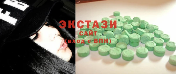 mix Белоозёрский