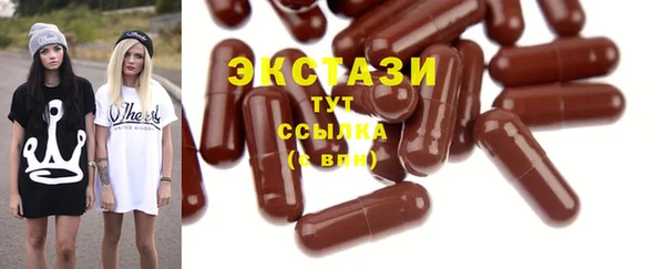 спиды Сясьстрой