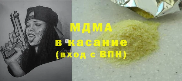 mix Белоозёрский