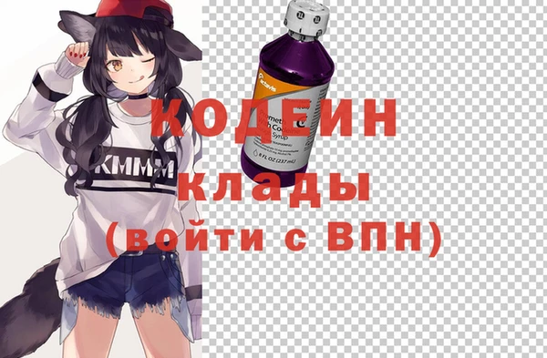mix Белоозёрский