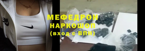 mix Белоозёрский