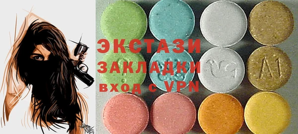 mix Белоозёрский
