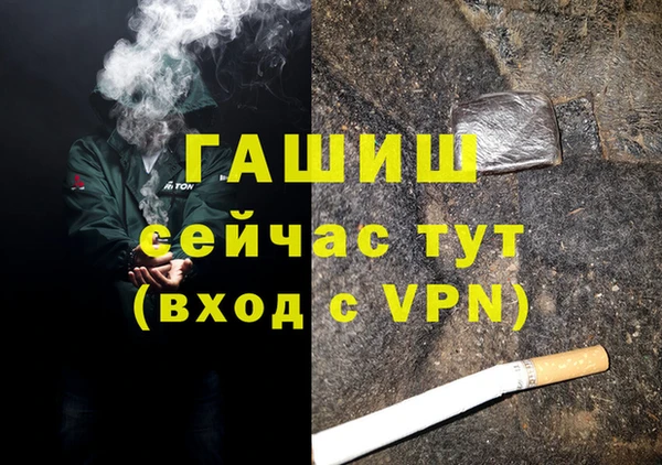 каннабис Тайга