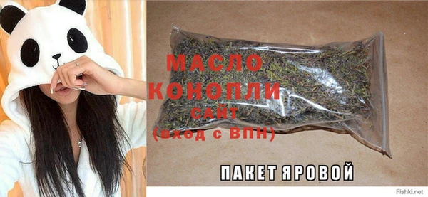 гашик Белокуриха