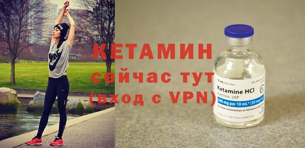 mix Белоозёрский