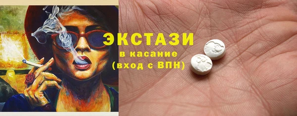 mix Белоозёрский