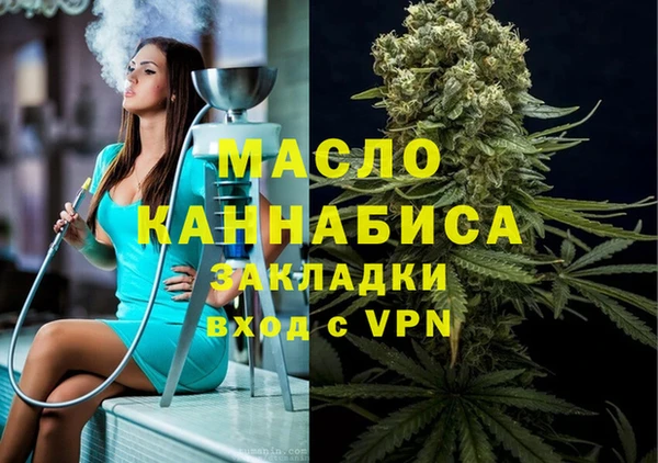 ПСИЛОЦИБИНОВЫЕ ГРИБЫ Беломорск