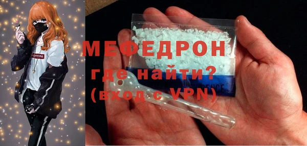 ПСИЛОЦИБИНОВЫЕ ГРИБЫ Беломорск