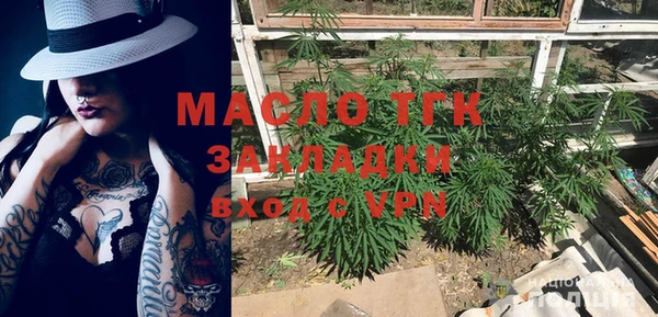 ПСИЛОЦИБИНОВЫЕ ГРИБЫ Беломорск