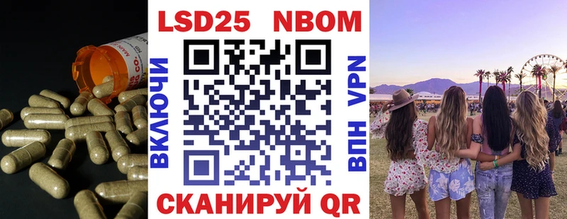 как найти наркотики это как зайти ЛСД экстази кислота Бузулук
