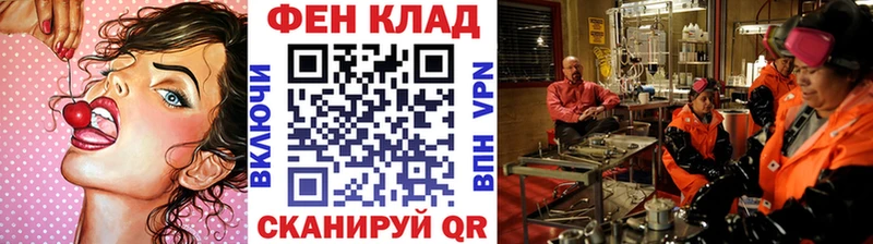 купить сайты Бузулук МЕТАМФЕТАМИН Декстрометамфетамин 99.9%