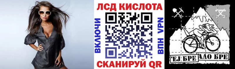 Марки 25I-NBOMe 1,5мг  продажа наркотиков  Бузулук 