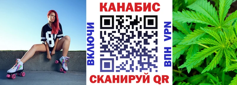 Бошки Шишки план  мега ССЫЛКА  Бузулук 
